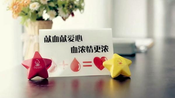 為什么說獻(xiàn)血屋是安全的，廣州獻(xiàn)血屋廠家為您解答 03
