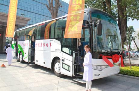 廣州體檢車(chē)廠家哪家好？